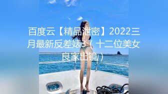 【劲爆❤️气质女神】加奈学姐 极品淫丝御姐肉体极致盛宴 轻抚肉棒挑逗一口含住 瞬间快感上头 极品蜜穴湿嫩榨精