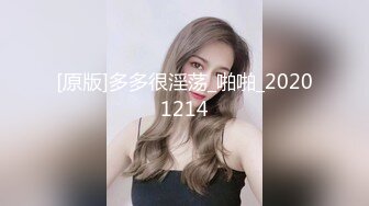 主题酒店纹身社会哥带漂亮女友开房，没想到被偷拍