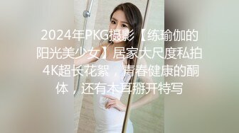 【长期订阅更新】推特25万粉丝F-CUP吊钟乳小母狗蜂腰爆乳芭比「魔鬼愛」VIP完整付费资源【第四弹】 (2)