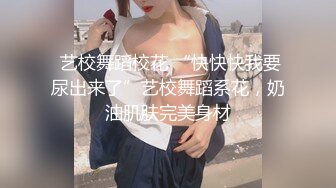 1/25最新 黑丝美乳兔女郎的报复威胁强奸暴力无套打桩后入操逼VIP1196