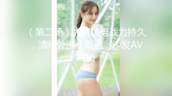 白皙美乳小少妇夫妻居家啪啪，情趣椅子上位骑乘抽插，性感屁股快速猛操，69姿势口交开档肉丝，从下往上视角后入