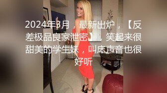 抓住端庄美丽的女性的弱点，将其作为玩具的视频流出。-cd1