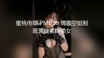 STP17599 性感黑丝长腿妹子加钟再来一炮，口交舔弄床边掰穴后入抽插猛操