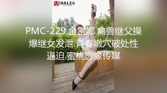 人妖系列之卡哇伊萝莉小女妖躺在床上表情痛苦被人操屁眼呻吟怜悯楚楚可怜