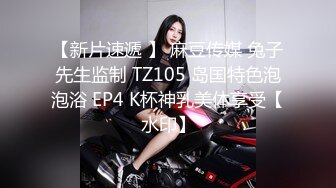 【全国探花】约了个蓝衣少妇TP啪啪，沙发上干扣逼上位猛操后入，很是诱惑喜欢不要错过