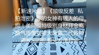 只播你喜欢的 女友今晚非常想要 啪啪一会不够爽只好用手指解决