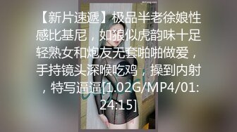 5/24最新 差耻体检诊疗室哥哥的女儿真好操每次都内射还不怀孕VIP1196