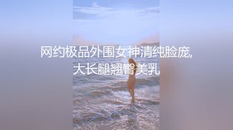 淫妻被操是白浆还是被内射了，重新上传