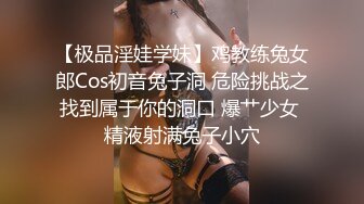 【新片速遞】 哇靠~极品圆滚滚巨乳美女❤️【陈小C】多样道具自慰狂插填满骚B穴，插出白浆❤️这也太爽啦！看得鸡儿那个硬邦邦！！[1.25G/MP4/01:42:37]