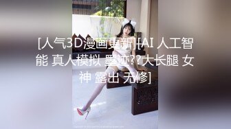 大大咧咧良家少婦和老公下海,性格很敞亮,說話直爽,主動吸允大J8,射了壹嘴