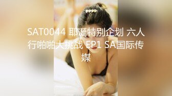 ★☆福利分享☆★11月炸裂流出，推特大波乳钉露出癖绿帽人妻【奸妇】订阅福利，户外露出约单身猛男3P无套内射 (2)