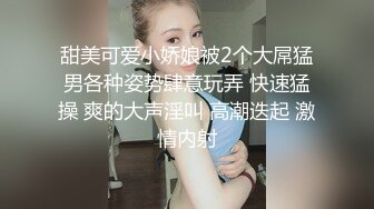 褕情离异大奶少妇,很久没艹过,小茓掰开超级紧,插入没壹会就湿透了