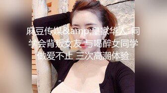 出差期间老婆自慰高潮发给我的视频，叫声可比av女优