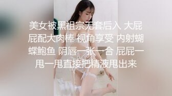 餐厅女厕偷拍几个高颜值美女嘘嘘