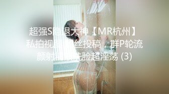 口爆极品舞蹈女友，一字马插入