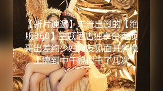 《魔手外购极品CP》女厕逼脸同框偸拍各种女人方便~有熟女有良家少妇有年轻小姐姐~韵味十足肉丝美少妇擦逼仔细观察分泌物 (7)