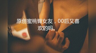 与风骚女友的性事3内射骚女友