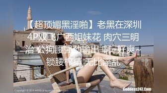 源码录制《杰哥全国探花》会所包房玩色子撩大波妹喝了几杯酒卫生间给吹箫