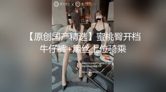 ?性感气质女神?美女业务经理为了完成业绩假装被客户灌醉各种玩弄！端庄优雅的外表下有一副淫荡的身体