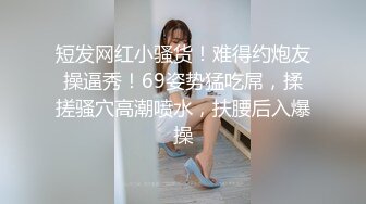 小伙在家操人妻 爽不爽 爽 喜不喜欢 喜欢 好粉嫩的逼 刚开始有点害羞 操爽了 也不顾脸了