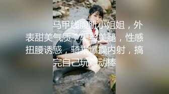 操傻货中途偷偷把套子拔了，最后内射特写-91视频91自拍国产自拍