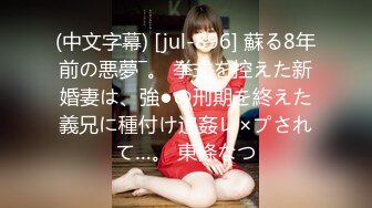 STP27643 古风妆容美女！情趣肚兜齐逼短裤！小露白嫩奶子，扭动美臀玩诱惑，若隐若现让人欲罢不能