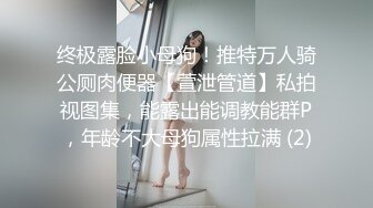 【极品❤️兄妹乱伦】三哥✿ 闷骚堂妹的极品蜜臀 淫荡撞击后入 肉棒抽插滚烫蜜道  令人窒息榨射上头 一晚干了三次虚脱