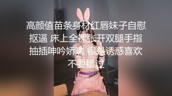 单男插入特写