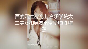 CB站 超极品美女JennyJoice直播大合集【231V】  (109)