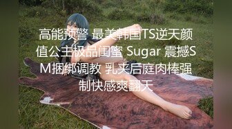  真实小情侣素颜出镜直播日常性爱无套啪啪，小帅哥侧面后入操逼