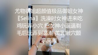 两个妹子打游戏肉肉碰撞性欲上来舔吸偷看挡不住硬了要撸啪啪作品 美女互相摩擦最后忍不住加入狠操啊720P高清