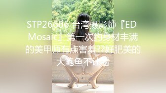 STP27423 颜值区气质网红女神！小尺度露胸诱惑！包臀裙吊带黑丝 掏出奶子揉捏 小舌头舔弄展示口活