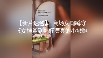 真实乱轮 舅妈被外甥先插肥逼最后颜射 口爆一嘴