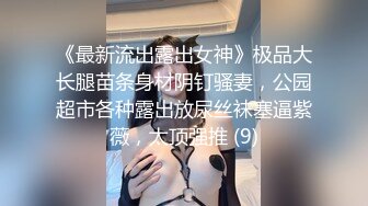 一身反骨，所以请叫我骨感美人