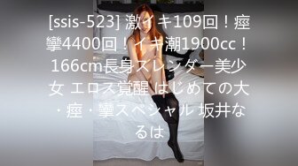 (中文字幕) [mds-899] なんでもokな変態ギャルデリヘルと一日やりたい放題 東條なつ