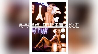 STP20241 网红脸外围美女3000一次 长腿丰臀美乳 大神卖力虐操干哭了