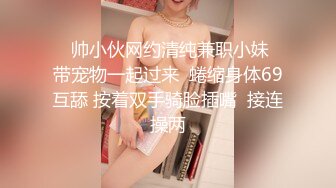 ❤️吃瓜集锦❤️ 性爱视频流出 自拍泄密 厕所做爱 出轨偷情等 众多猛料黑料视频整理【200V】 (113)