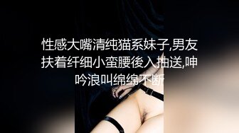 ⚫️⚫️最新流出，特推新晋级，八字巨乳，洛丽塔裸舞萌妹【林鹿希】门槛福利，正反差对比，道具紫薇