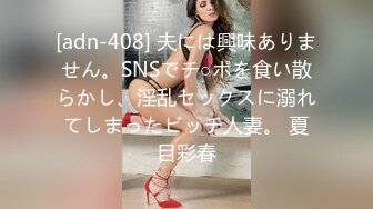 FC2 PPV-3693094 たいやき屋でバイトしてる地味可愛い色白美巨乳…スク水生ハメぶっか