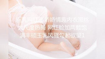 STP28480 极度淫骚美女！香蕉插穴自慰！快速猛捅狂喷水 跪在地上假屌抽插，搞得满地是水太骚了