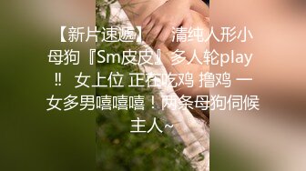 170CM网红女神【summer_ki】性感黑丝大长腿，电动舌头玩穴，裸舞蹈诱惑