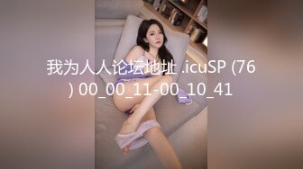 OnlyFans亚裔大奶鹅蛋脸高颜值网黄naomiii 二