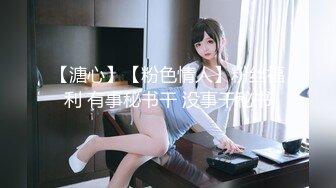 【新片速遞】    贫乳美眉 快进来 白浆这么多 几天没操了 啊啊爸爸快点 我好想要 好骚特别能叫 被无套输出 操喷了 