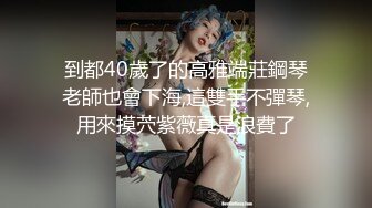 360监控偷拍眼镜哥带着美女酒店开房连干3炮