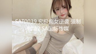 后入离婚少妇蜜桃臀