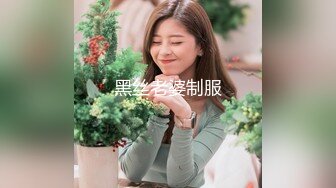 【MP4/HD】极品超嫩小萝莉！没怎么开发过嫩穴，干净无毛超粉，骑乘位抽插流出白浆