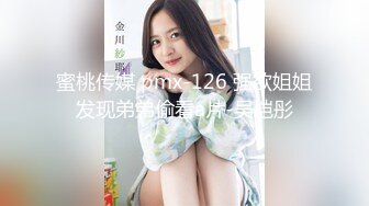 【反差婊小护士_极品身材】奶子坚挺，叫床声超骚