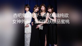 麻豆最新国产AV佳作 MD0126: 混血女神安娜的24小时肉欲女仆特殊服务！