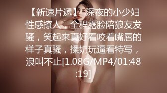 顶级排名女神级推主私拍流出 全是超高颜值小姐姐 巨乳+甜美+高颜值+九头身+啪啪