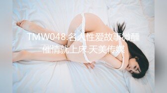 久违的草媳妇儿